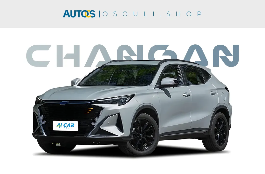 نمای جلوی ماشین چانگان x5 پلاس
